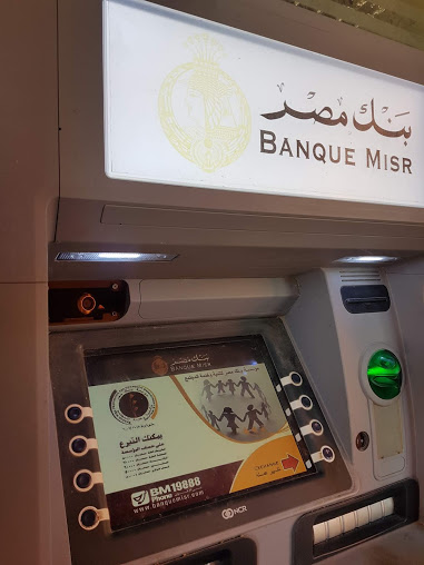 Banque Misr ATM Regency Plaza – PinJoor